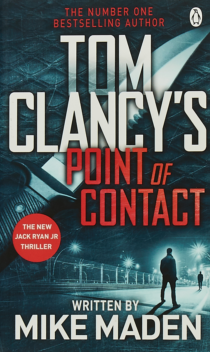 Tom Clancys Point of Contact