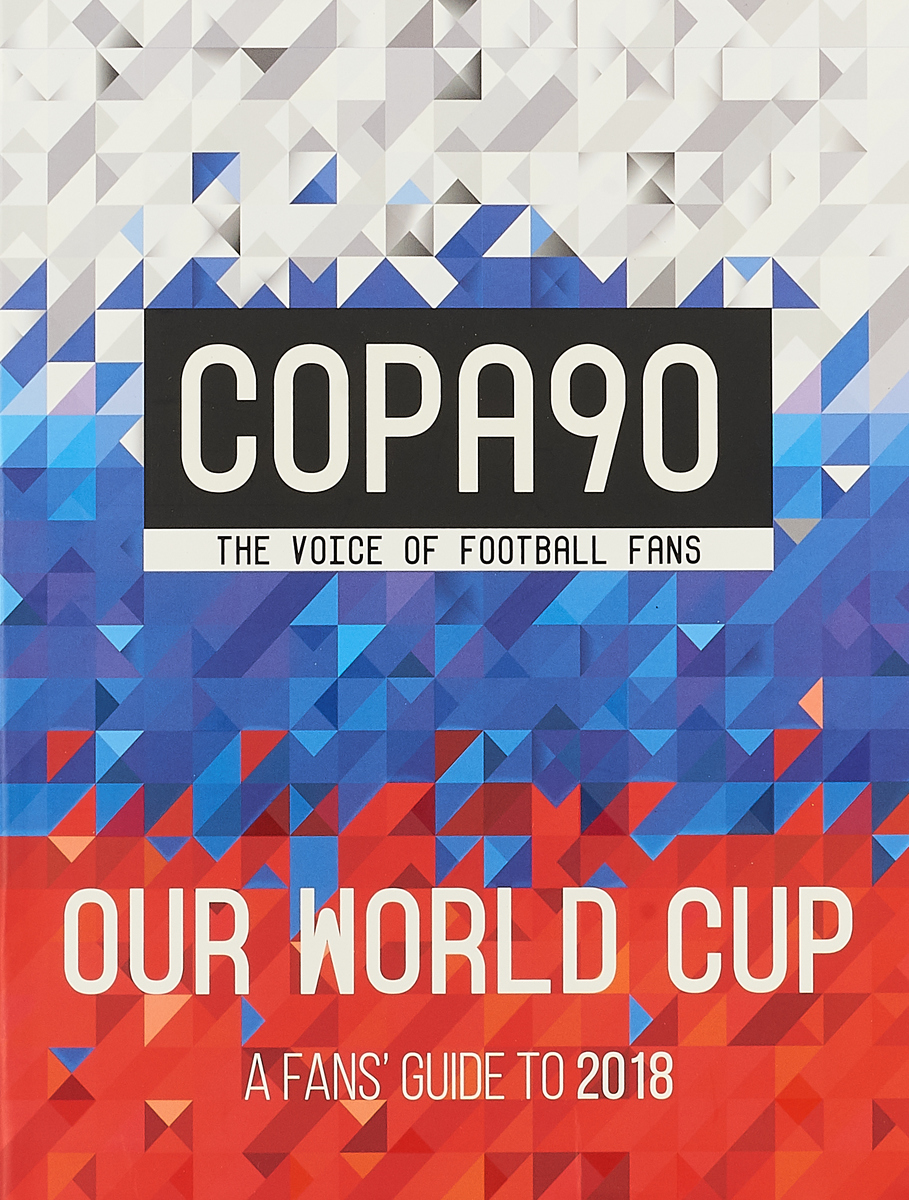 Zakazat.ru COPA90: Our World Cup