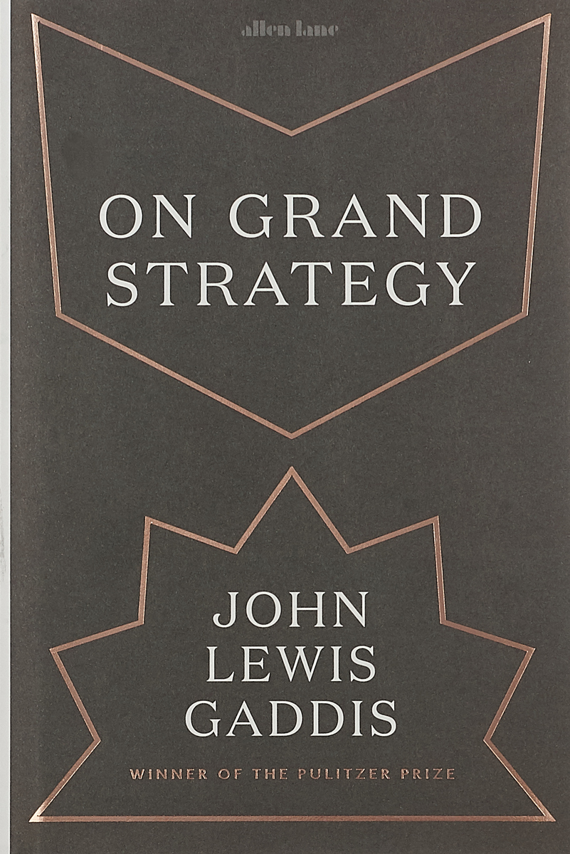 On Grand Strategy