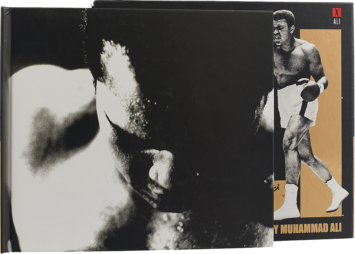 The Official Treasures of Muhammad Ali