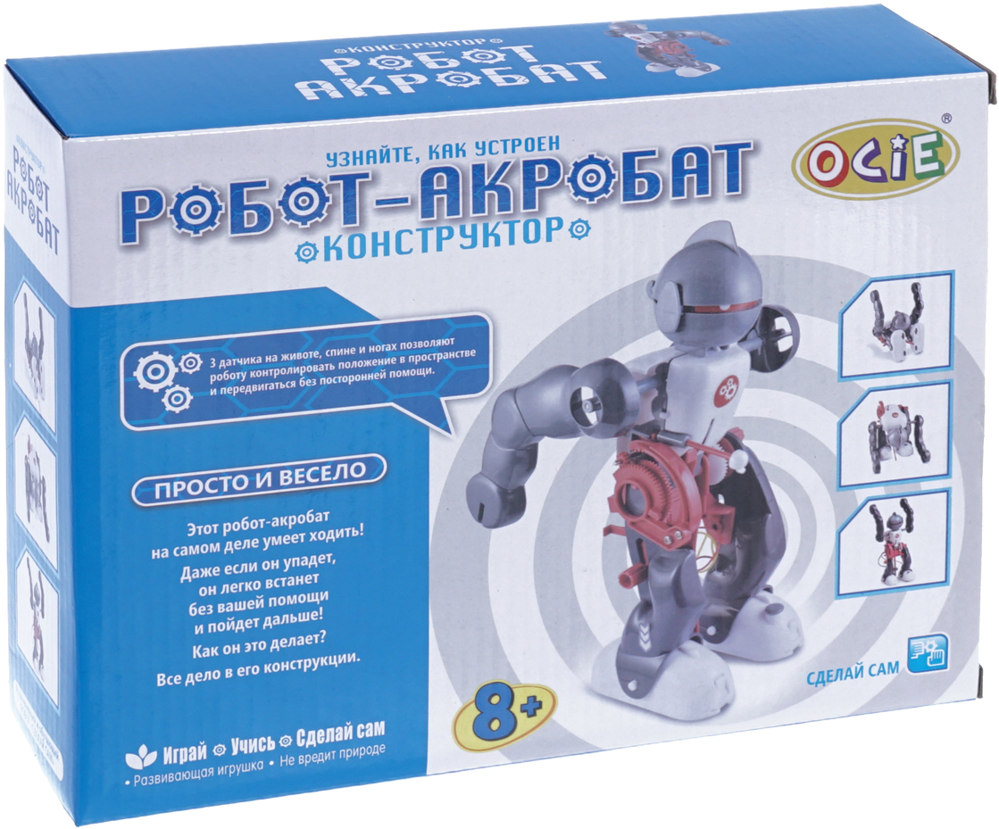 OCIE Набор для опытов и экспериментов Робот-акробат