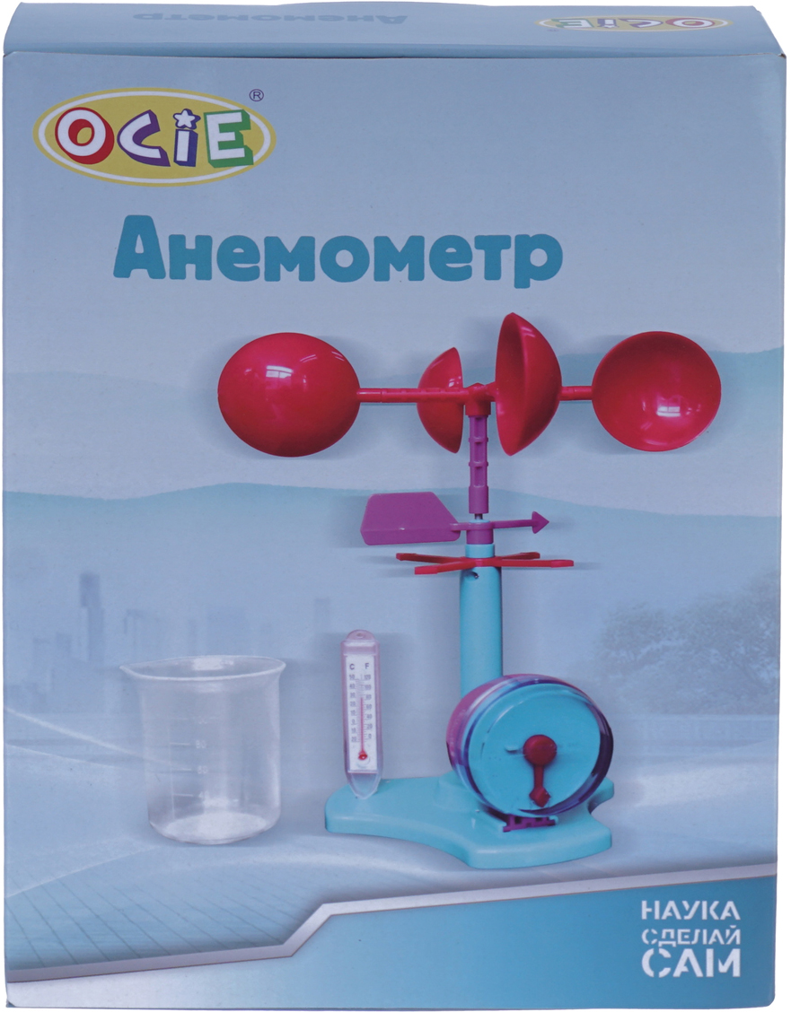 OCIE Набор для опытов и экспериментов Анемометр