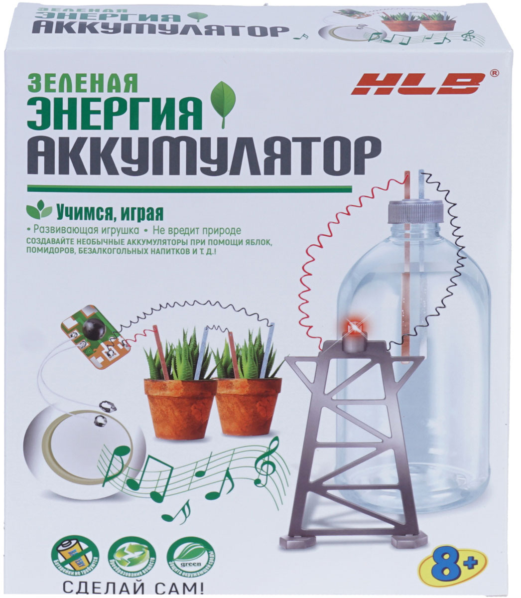HLB Набор для опытов Зеленая энергия Аккумулятор