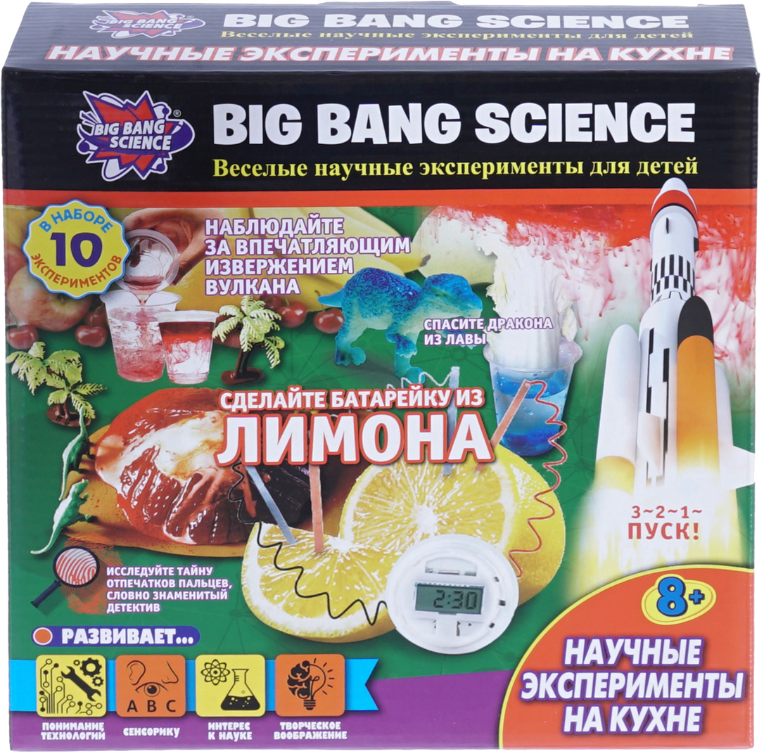 Big Bang Science Набор для опытов Научные эксперименты на кухне