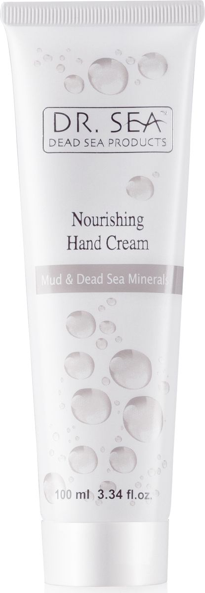 Dr.sea Питательный крем для рук с грязью и минералами Мертвого моря, 100 мл