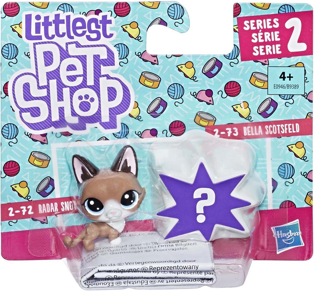 Littlest Pet Shop Набор фигурок Fluffy Catson & Kitty Von Grey-Cat bella