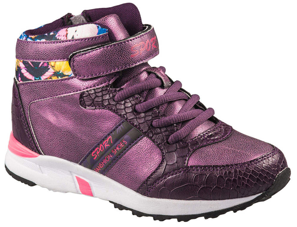 Ботинки для девочки BiKi, цвет: фиолетовый. А-B26-15-B. Размер 35