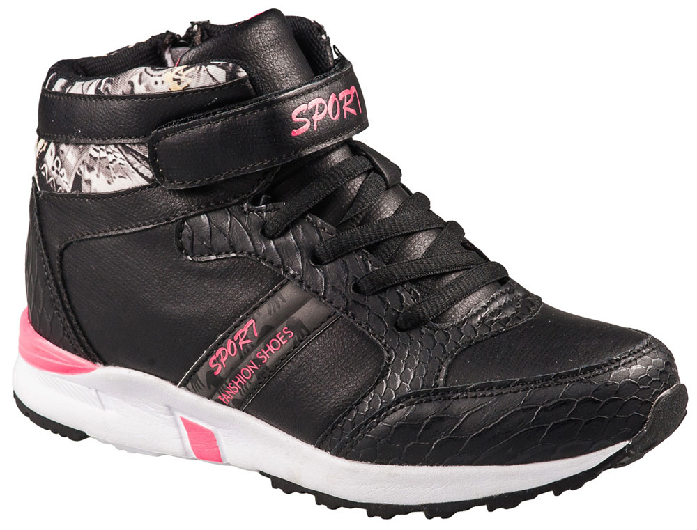 Ботинки для девочки BiKi, цвет: черный. А-B26-15-A. Размер 35