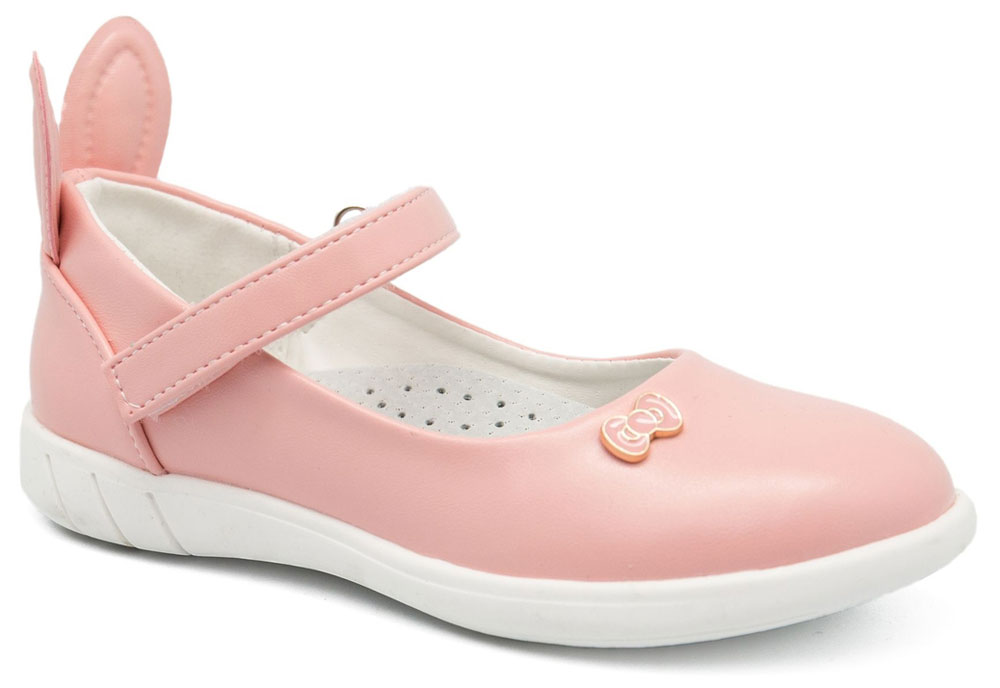 Туфли для девочки Счастливый ребенок, цвет: розовый. F 8685-5. Размер 31