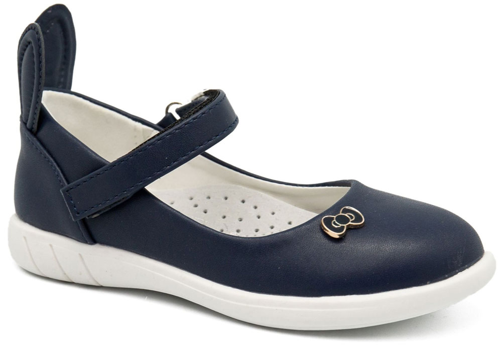 Туфли для девочки Счастливый ребенок, цвет: синий. F 8685-3. Размер 28