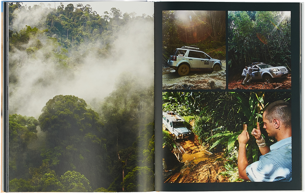 Land Rover: Experience Tour