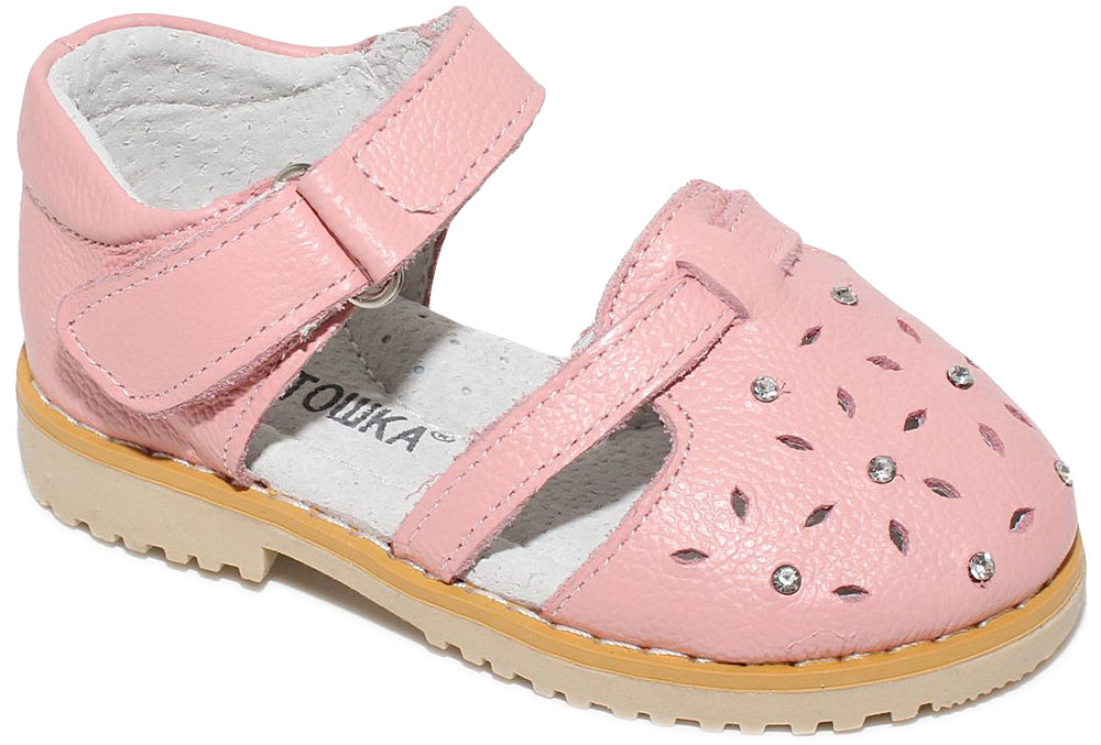 Туфли для девочки Капитошка, цвет: розовый. C6869. Размер 21