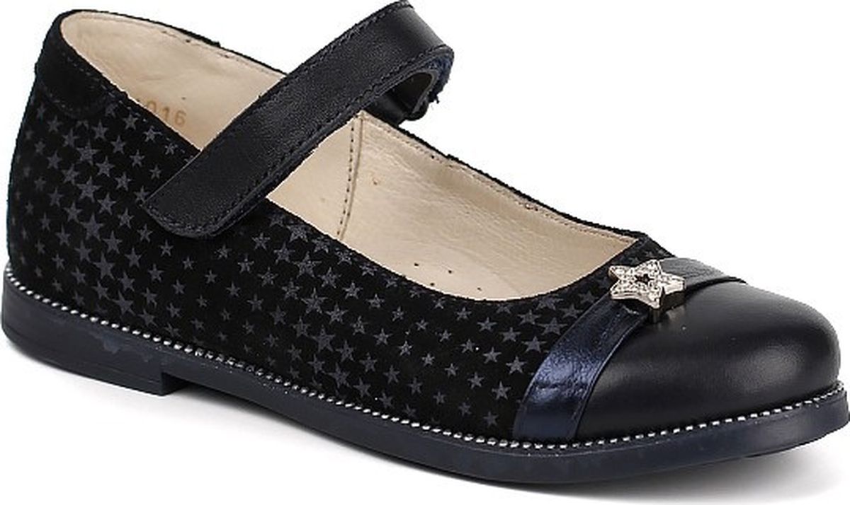 Туфли для девочки Шаговита, цвет: темно-синий. 17СМФ 43151. Размер 31