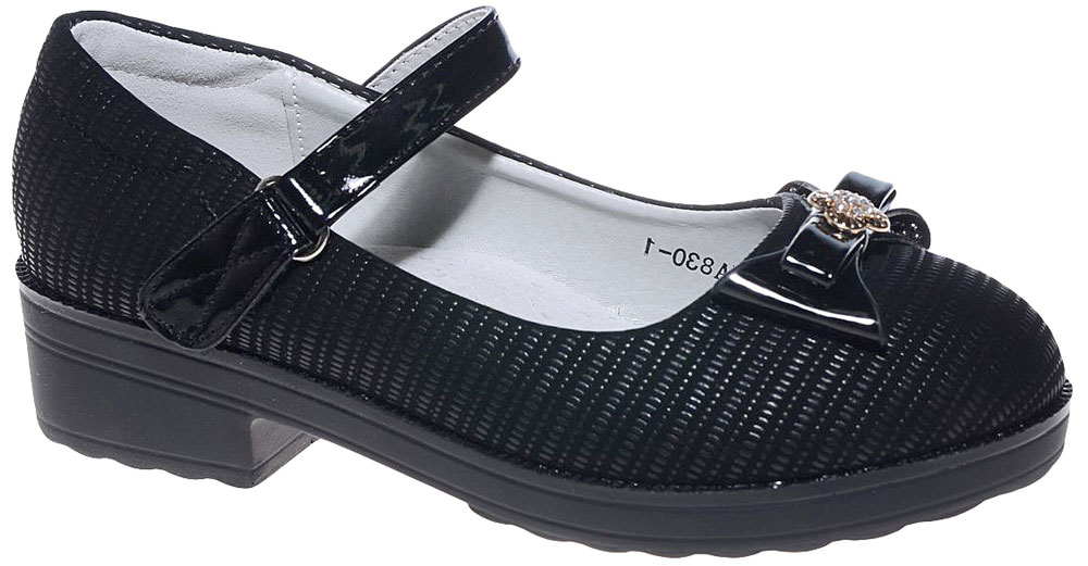 Туфли женские Канарейка, цвет: черный. A830-1. Размер 37