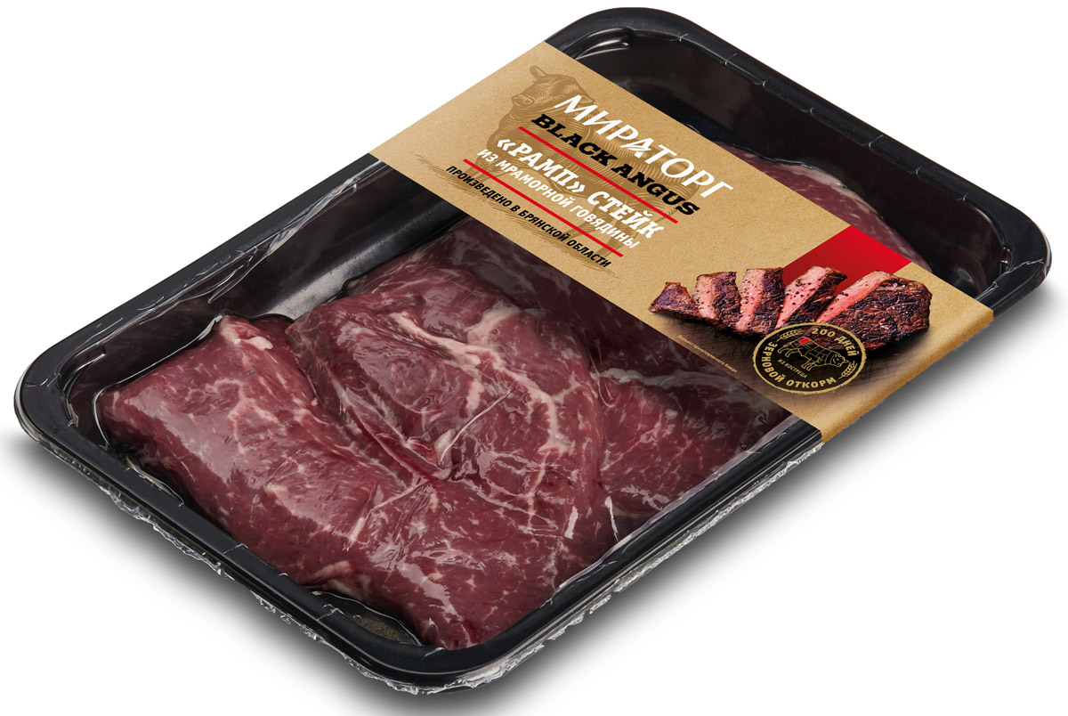 Рамп Стейк из мраморной говядины Black Angus Мираторг, 480 г