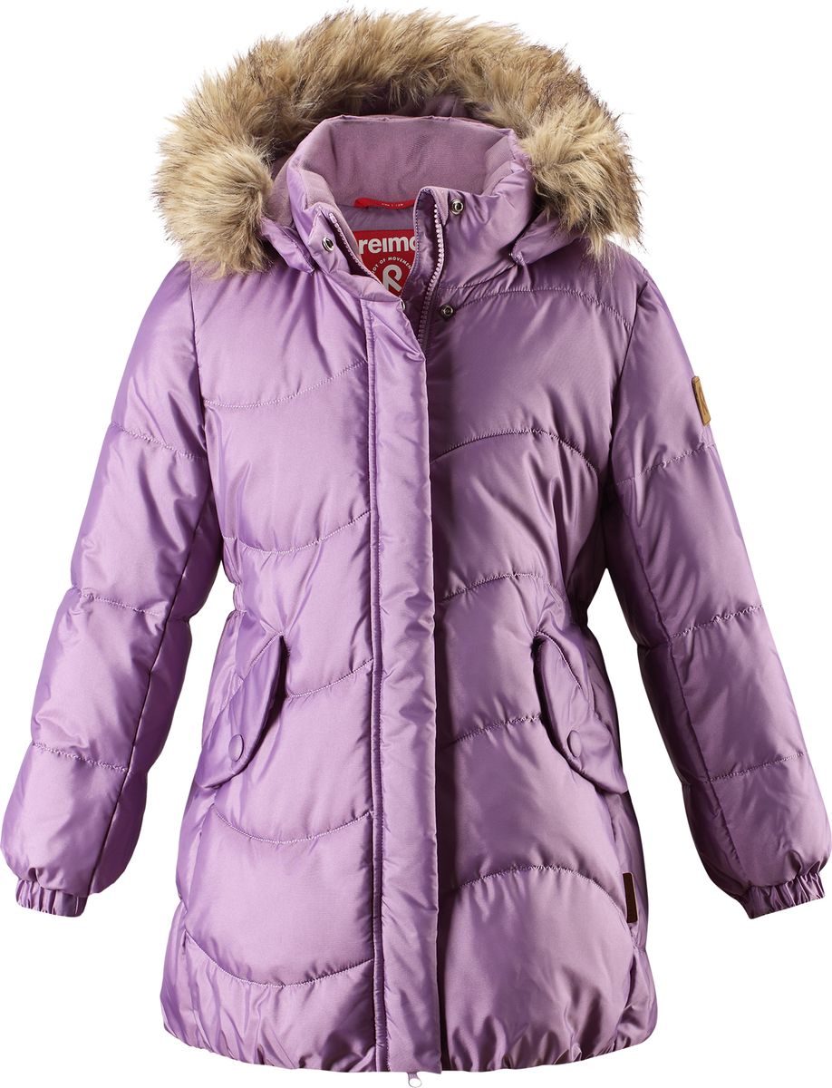 Куртка для девочки Reima Sula, цвет: розовый. 5313745180. Размер 146