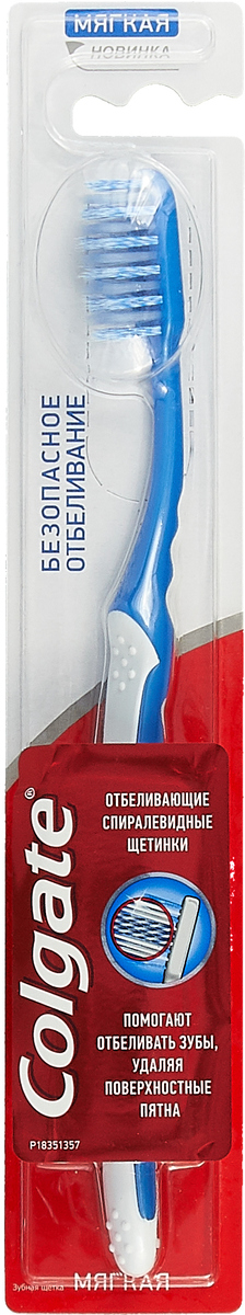 Colgate Зубная щетка Безопасное Отбеливание, мягкая, цвет: синий