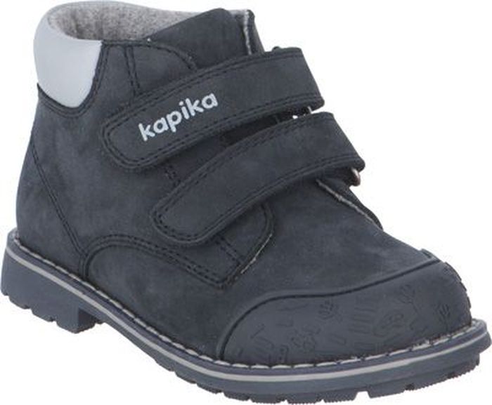 Ботинки для мальчика Kapika, цвет: темно-синий. 51274у1. Размер 23