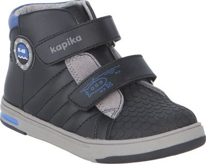 Ботинки для мальчика Kapika, цвет: черный. 52304у-1. Размер 25