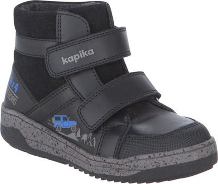 Ботинки для мальчика Kapika, цвет: черный. 52320у-1. Размер 26