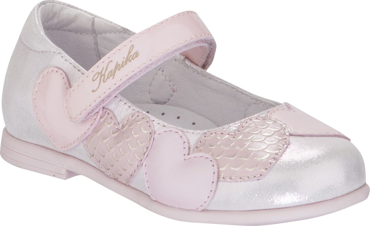 Туфли для девочки Kapika, цвет: розовый. 22457-4. Размер 25
