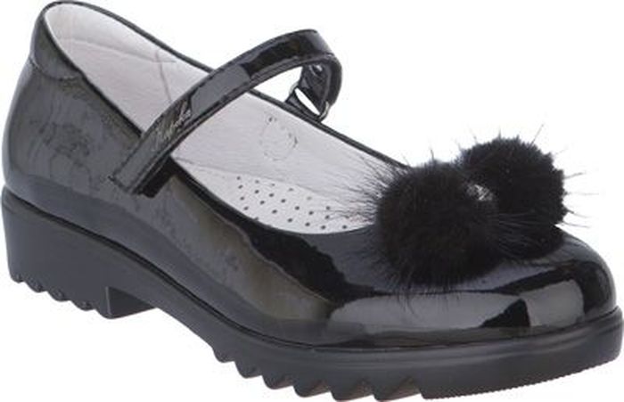 Туфли для девочки Kapika, цвет: черный. 24494п-1. Размер 36