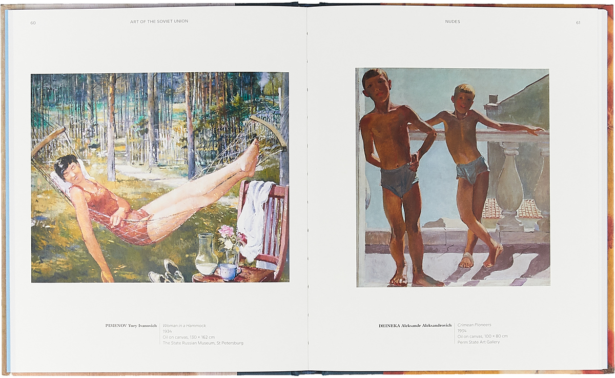 Art of the Soviet Union: Nudes