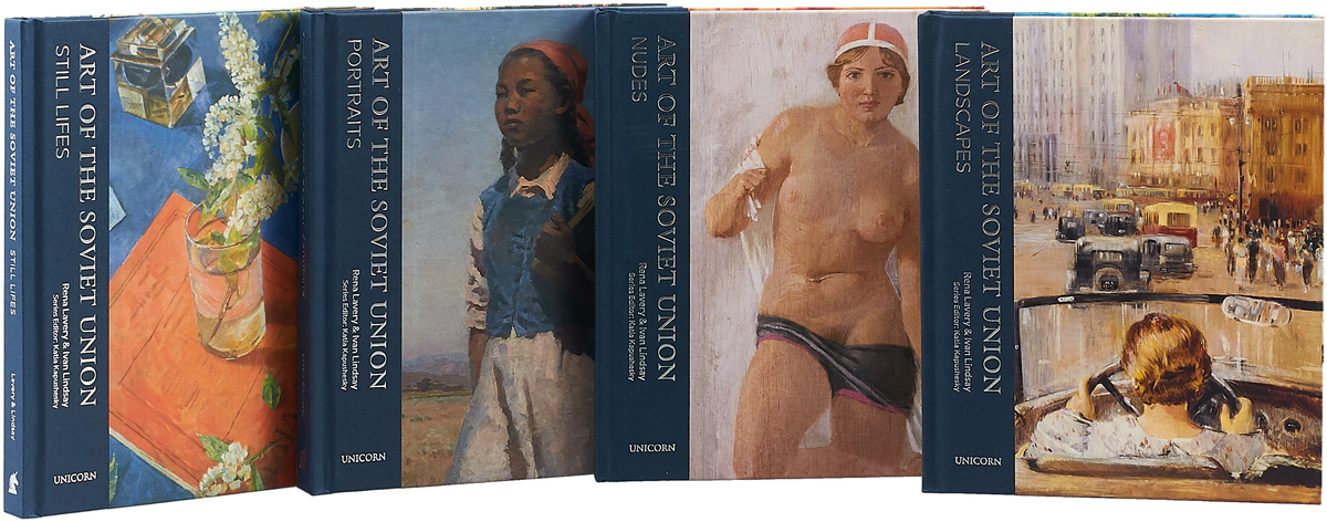 Art of the Soviet Union: Landscapes. Still Lifes. Nudes. Portraits. Box set 1-4