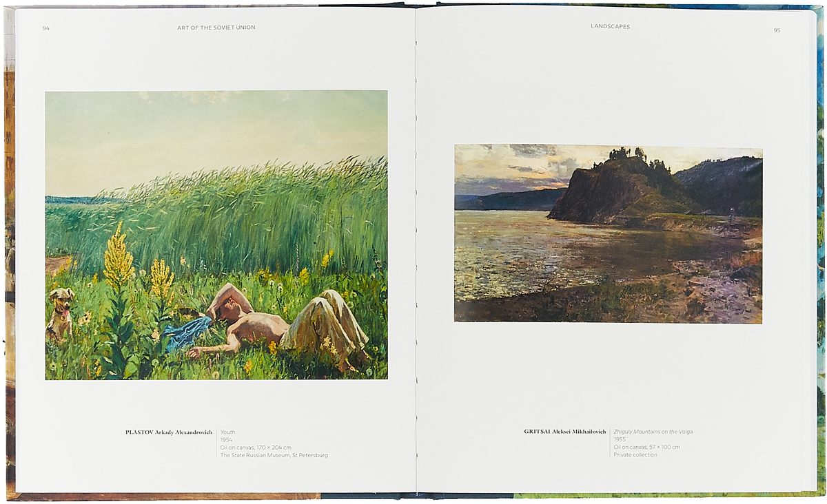 Art of the Soviet Union: Landscapes. Still Lifes. Nudes. Portraits. Box set 1-4