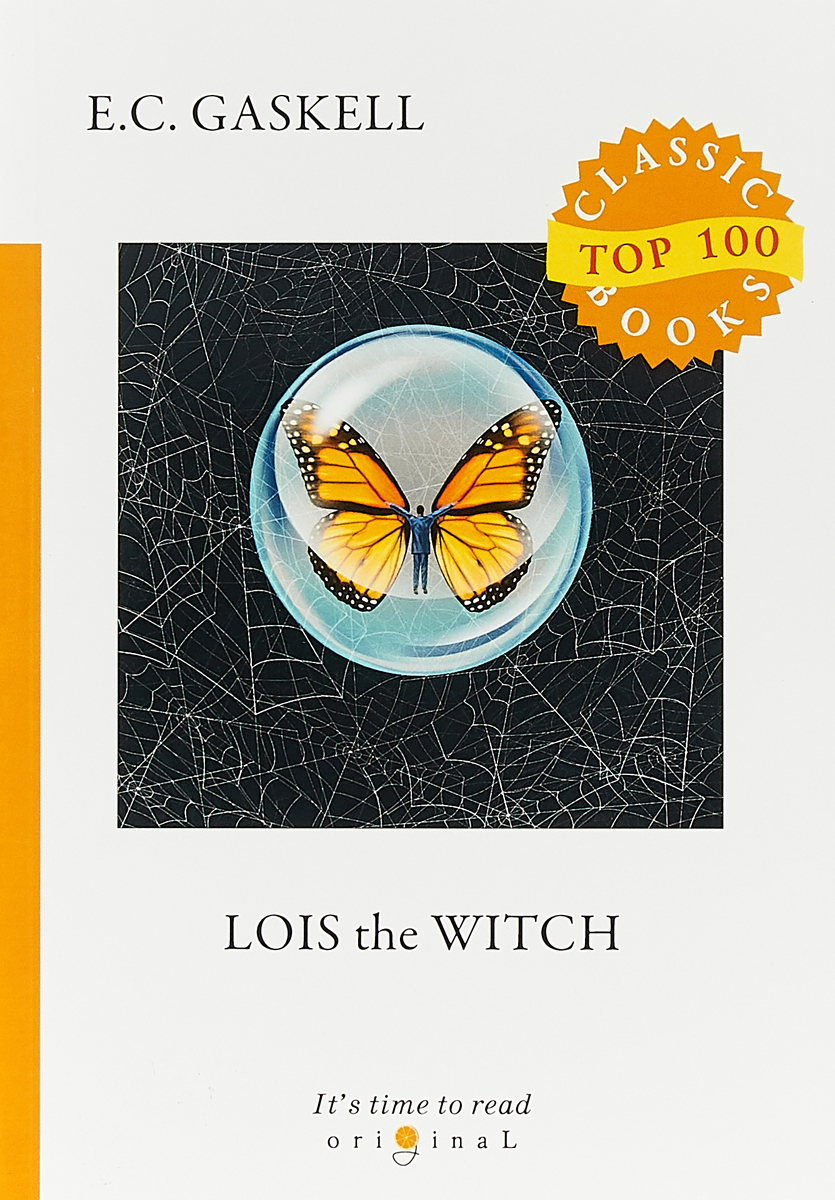 Lois the Witch
