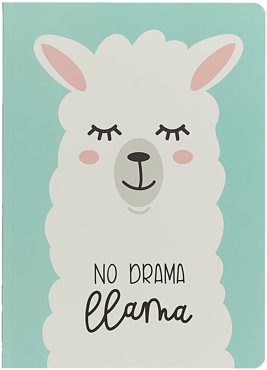 . No drama. 