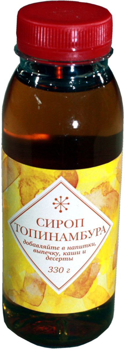 Сироп топинамбура Seryogina, без лимонного сока, 330 г