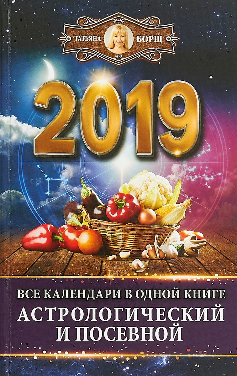 Дебетовая карта Тинькофф Блэк: отзывы владельцев. Условия, тарифы рекомендуем Дебетовая карта Тинькофф Блэк: отзывы владельцев. Условия, тарифы советуем