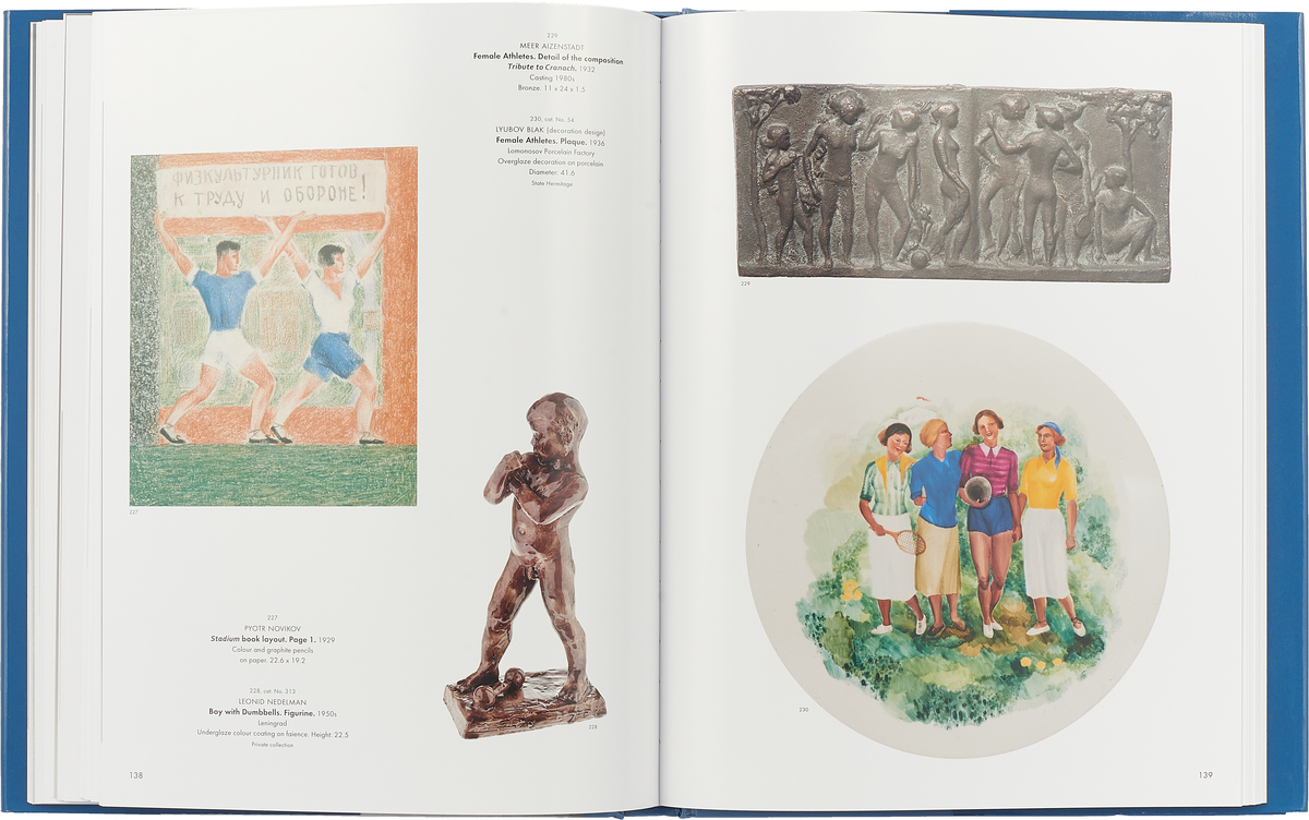 Sport in Soviet Porcelain, graphic arts and sculpture