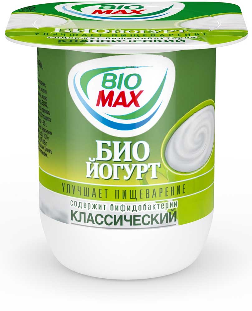 Активая. Био Макс 125г 2,2% классич йогурт. Биойогурт Bio Max 125г. Йогурт биомакс классический 125 гр. Биойогурт биомакс классический питьевой.