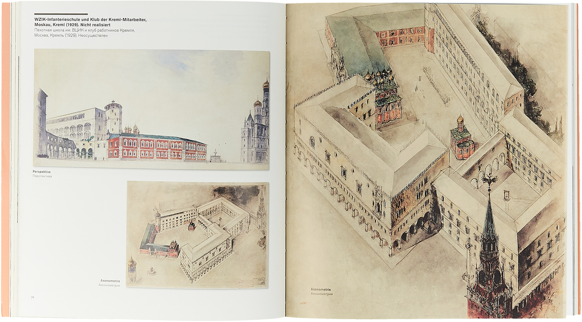 Iwan Scholtowski: Architekt des sowjetischen Palladianismus