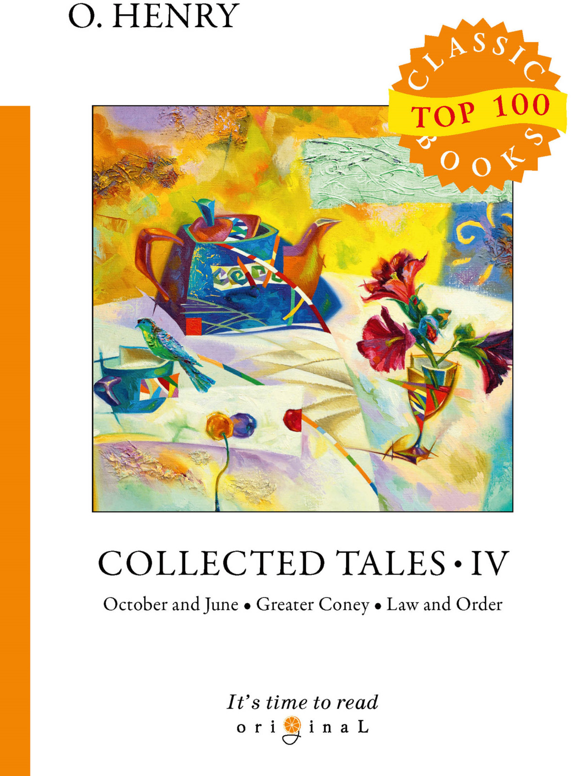 Collected Tales IV