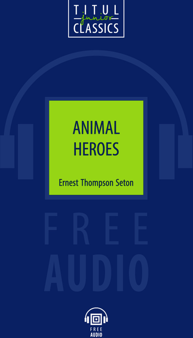 Animal Heroes / -.   . QR-  .  