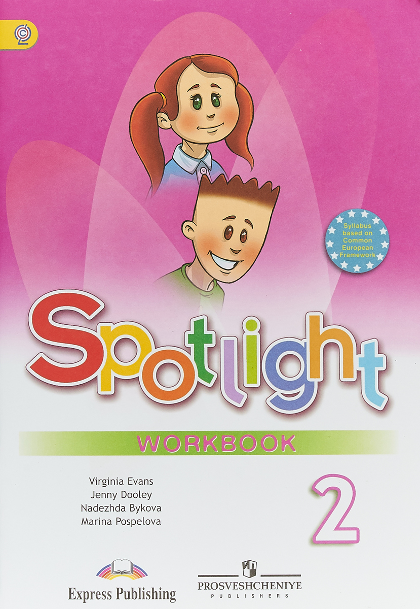 Spotlight 2: Workbook /  . 2 .  