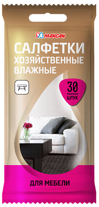 Салфетки влажные Максан, для мебели, 30 шт