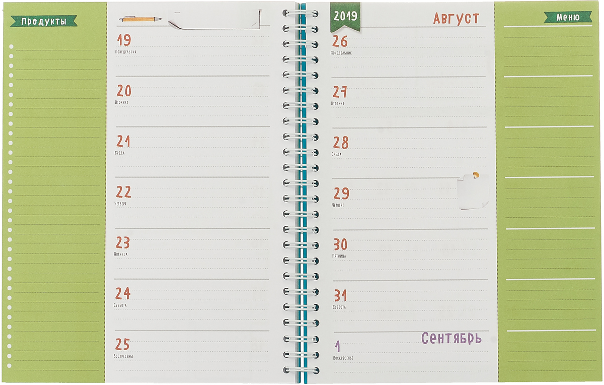 Блокнот-планер. Семейный календарь 2019 датированный. Блокнот-планер. Семейный календарь 2019 датированный.