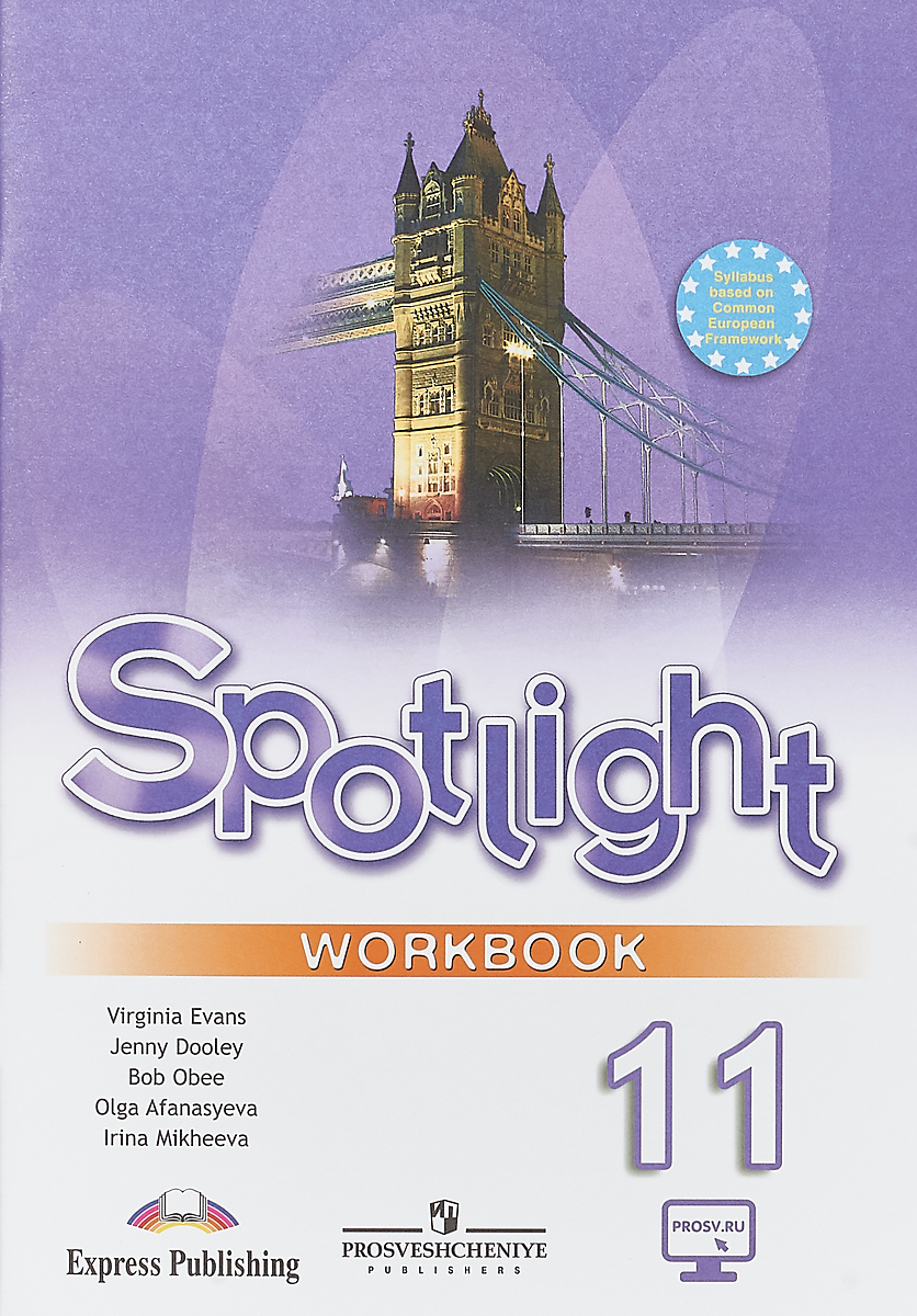 Spotlight 11: Workbook /  . 11 .  .  