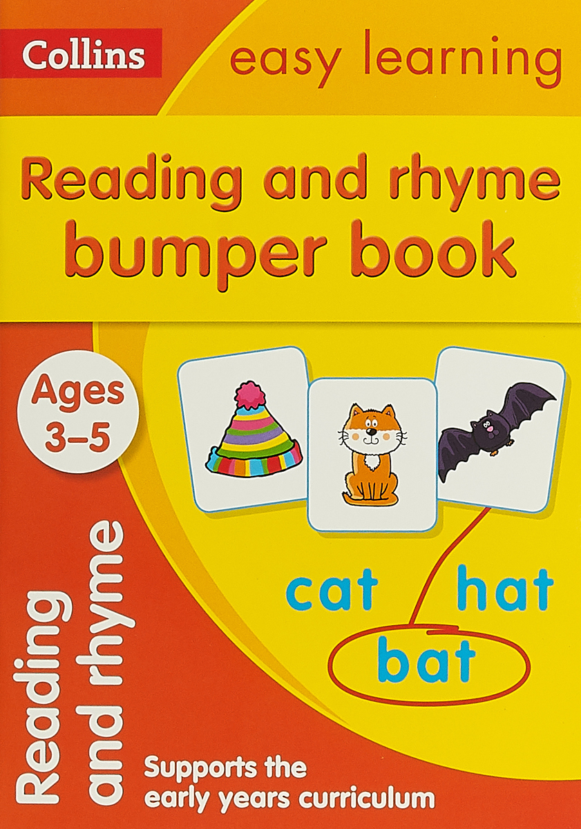 READING & RHYME BUMPE_EASY LEA