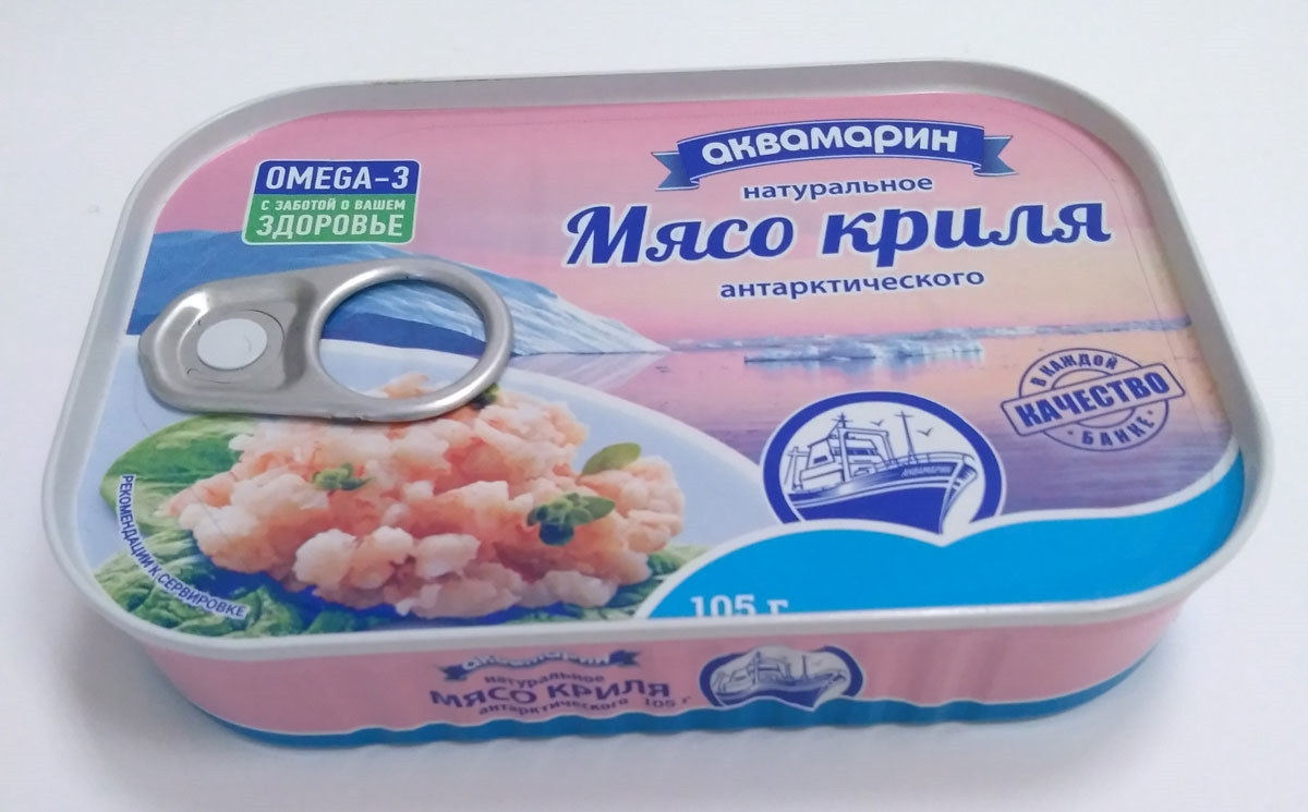 Мясо Криля Купить В Ростове На Дону