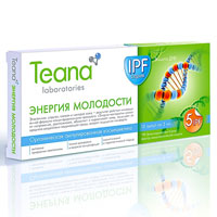 Концентрат Teana IPF. Энергия молодости, 10 ампулFS-00897 Концентрат Teana IPF. Энергия молодости, 10 ампулFS-00897Эластичная, упругая, свежая и молодая кожа - результат действия инновационной формулы концентрированного препарата. IPF. Энергия молодости снимает напряжение, разглаживает, обновляет и выравнивает кожу, защищает от вредного воздействия окружающей среды, создает ощущение комфорта.Замедлить возрастные изменения кожи, а не замаскировать их - вот задача, которую призваны решить препараты серии Защита ДНК. Действуя на клеточном уровне, препараты эффективно и быстро восстанавливают структуру ДНК кожи, ускоряют обмен веществ, возобновляют естественный процесс восстановления. Ваша кожа не просто будет выглядеть более свежей, она действительно станет здоровой, молодой, упругой. Активные компоненты:Пиридоксин (витамин В6), гидролизованные протеины овса, аминокислоты (ацетилтирозин, пролин), растительный протеин, аденозинтрифосфат (АТФ), экстракты свеклы, хаберлеи, дрожжей. Применение:Концентрат можно применять как самостоятельное средство, наносить под маски, сочетать с аппаратными методами воздействия. Небольшое количество концентрата нанесите на кожу, деликатно вбивая подушечками пальцев до полного впитывания (при отсутствии гиперчувствительности кожи).Также можно использовать концентрат под (или вводить в) кремы или маски серии Пятое чувство или Сокровища Арганы. Для достижения максимального эффекта рекомендуется применение препарата курсом, в течение 10-14 дней. Особенности серии IPF Защита ДНК:БИОТЕХНОЛОГИИ 21 века способны продлить молодость, сохранить здоровье и красоту кожи. Воздействие свободных радикалов, ультрафиолетовых лучей, токсинов и химических веществ повреждает ДНК кожи, вызывая ее преждевременное увядание. Предотвратить этот процесс, способствовать восстановлению упругости, эластичности и молодости кожи поможет серия препаратов Защита ДНК.УНИКАЛЬНЫЙ СОСТАВ серии позволяет активизировать обменные процессы, увеличить скорость восстановления клеток, естественным для организма способом возвращая коже свежесть молодости. Восстановлению природного баланса способствуют тщательно подобранные растительные компоненты, такие как,например, экстракт Haberlea Rodopensis - единственного растения на Земле, способного воскресать после длительного периода засухи.РУЧНОЙ СПОСОБ ПРОИЗВОДСТВА позволяет сохранить все ценные качества ингредиентов. Каждая упаковка препарата хранит тепло умелых и добрых рук изготовивших его людей.БЕЗОПАСНОСТЬ применения препаратов серии Защита ДНК гарантирована тщательными лабораторными исследованиями, рецептура научно обоснована. Препарат не содержит спирта, красителей, синтетическихотдушек, трансгенных компонентов, не вызывает аллергических реакций.Характеристики: Объем:10 ампул х 2 мл. Производитель:Россия. Товар сертифицирован.