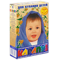 Соль для ванны Карапуз, с чередой, 500 гFS-00897 Соль для ванны Карапуз, с чередой, 500 гFS-00897Соль для ванны Карапуз - это экологически чистая океаническая соль с экстрактами трав. Соль обогащает воду минералами, необходимыми для здоровья ребенка, а экстракты трав содержат эфирные масла, флавоноиды, витамин С, каротин и микроэлементы, которые совместно с солью обеспечивают нежной коже малыша хороший уход. Солевые ванночки питают, увлажняют кожу ребенка, снимают раздражения. После принятия ванн с солью Карапуз кожа малыша станет мягкой и нежной. Хороший сон Вашему малышу обеспечен!Солевые ванны полезны не только Вашему малышу, но и Вам родители! Микроэлементы, растворенные в соли обогащают кожу йодом, фтором и кальцием. Регулярное принятие солевых ванн способствует расслаблению, снижению усталости, повышению иммунитета, а также заживлению потертостей и царапин.