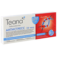 Концентрат Teana IPF. Антистресс 24 часа, 10 ампулFS-00897 Концентрат Teana IPF. Антистресс 24 часа, 10 ампулFS-00897Концентрат Teana IPF. Антистресс 24 часа - эффективная защита, обновление и восстановление уставшей кожи. Ваша кожа не просто будет выглядеть более свежей, она действительно станет здоровой, молодой, упругой. Концентрированный препарат IPF. Антистресс 24 часа запускает естественный механизм восстановления клеток, помогает организму справиться с усталостью кожи и другими накопившимися проблемами. Сила природы, соединенная с силой науки, подарит вам молодость, здоровье, красоту.Ампулированная органическая косметика предназначена для решения специфических проблем кожи, способствует усилению любой программы ухода Teana. Содержит активные компоненты оптимальной концентрации в точной дозировке. Одноразовая упаковка, изготовленная из фармацевтического стекла, обеспечивает отсутствие окисления ингредиентов и гарантирует высокую активность препаратов. Активные компоненты:Аминокислоты, растительный протеин, аденозинтрифосфат, экстракт хаберлеи, экстракт дрожжей, герани, ладана, гамамелиса, ретинола пальмитат (витамин А), д-пантенол. Применение:Небольшое количество концентрата нанесите на кожу, деликатно вбивая подушечками пальцев до полного впитывания (при отсутствии гиперчувствительности кожи).Также можно использовать концентрат с кремом, подходящим Вашему типу кожи, и нанесите как обычно. Для достижения максимального эффекта рекомендуется применение препарата курсом, в течение 10-14 дней.Особенности серии IPF Защита ДНК - формула красоты:БИОТЕХНОЛОГИИ 21 века способны продлить молодость, сохранить здоровье и красоту кожи. Воздействие свободных радикалов, ультрафиолетовых лучей, токсинов и химических веществ повреждает ДНК кожи, вызывая ее преждевременное увядание. Предотвратить этот процесс, способствовать восстановлению упругости, эластичности и молодости кожи поможет серия препаратов Защита ДНК.УНИКАЛЬНЫЙ СОСТАВ серии позволяет активизировать обменные процессы, увеличить скорость восстановления клеток, естественным для организма, способом возвращая коже свежесть молодости. Восстановлению природного баланса способствуют тщательно подобранные растительные компоненты, такие как, например, экстракт Haberlea Rodopensis - единственного растения на Земле, способного воскресать после длительного периода засухи.РУЧНОЙ СПОСОБ ПРОИЗВОДСТВА дает возможность сохранить все ценные качества ингредиентов. Каждая упаковка хранит тепло умелых и добрых рук изготовивших его людей.БЕЗОПАСНОСТЬ применения препаратов серии гарантирована тщательными лабораторными исследованиями, рецептура научно обоснована. Препарат не содержит спирта, красителей, синтетических отдушек, трансгенных компонентов, не вызывает аллергических реакций. Характеристики: Объем:10 ампул х 2 мл.Производитель: Россия. Товар сертифицирован.