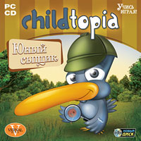 Childtopia: Юный сыщик