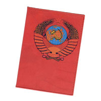 Обложка для паспорта Perfecto CCCP. PS-RU-0001O.8.TXF.черный Обложка для паспорта Perfecto CCCP. PS-RU-0001O.8.TXF.черныйОбложка для паспорта CCCP, выполненная из натуральной кожи, оформлена изображением герба СССР. Такая обложка не только поможет сохранить внешний вид ваших документов и защитит их от повреждений, но и станет стильным аксессуаром, идеально подходящим вашему образу. Яркая и оригинальная обложка подчеркнет вашу индивидуальность и изысканный вкус.Обложка для паспорта стильного дизайна может быть достойным и оригинальным подарком. Характеристики: Материал: натуральная кожа. Размер: 9,5 см х 13,5 см. Артикул:PS-RU-0001.Производитель: Россия.