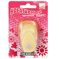 Панч креативный Снежинка, одинарныйKM-8810M-012 Панч креативный Снежинка, одинарныйKM-8810M-012При помощи линейного креативного панча - фигурного дырокола - легко и удобно создавать эффектные поделки и ажурные открытки. Фигурное конфетти можно использовать для декора и аппликаций. Режущие части компостера закрыты пластмассовым корпусом, что обеспечивает безопасность для детей. Вырезанные фигурки накапливаются в специальном резервуаре. Самозаточка режущих деталей инструмента происходит при работе с тонкой алюминиевой фольгой. Смазка режущих механизмов осуществляется автоматически при работе с вощеной бумагой. Характеристики: Материал: пластик, металл. Размер дырокола: 6,5 см х 4,5 см х 4,5 см. Средний размер получаемого рисунка: 1,6 см х 1,6 см. Размер упаковки: 12,2 см х 8,3 см х 4,5 см.